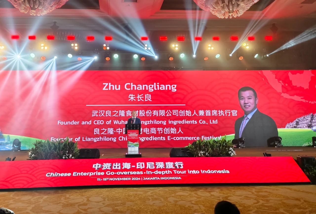 微信图片_20241206103652.jpg